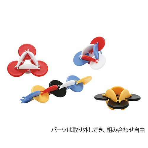 オーサム OSM ブルー