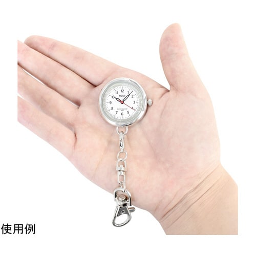 キーホルダーウォッチ(蓄光仕様) グレー