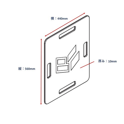 救急カート用 蘇生板