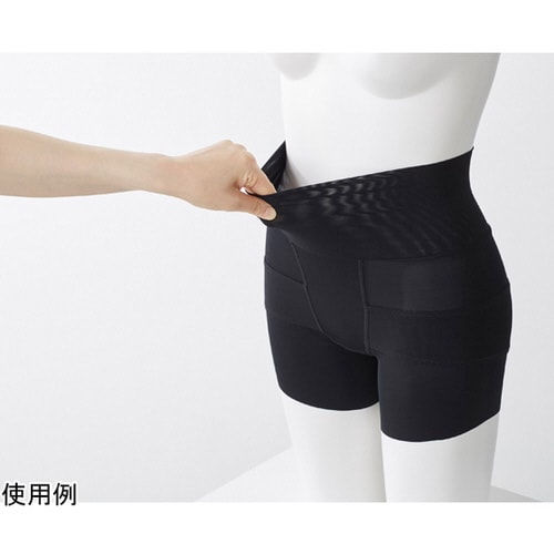 ハイウエスト骨盤ガードル L