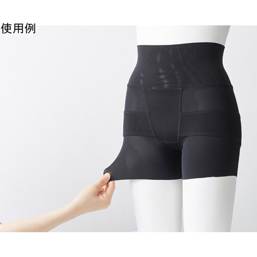 ハイウエスト骨盤ガードル L