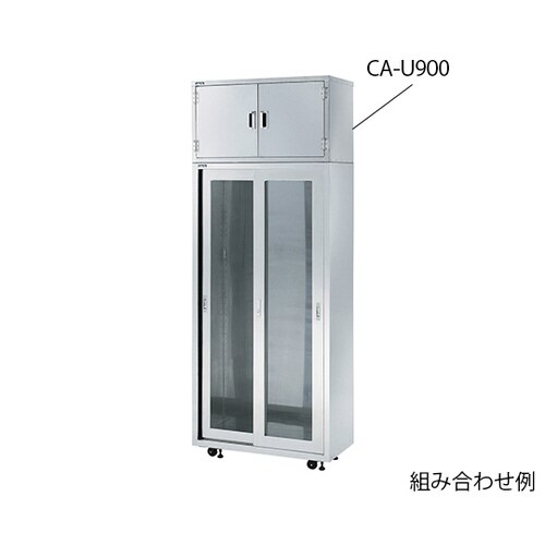 カテーテル収納ユニット オプションラック