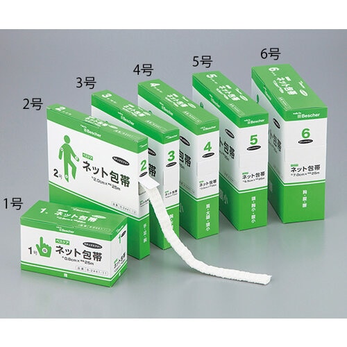 ベスケア ラテックスフリーネット包帯 5号