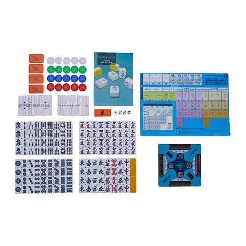 麻雀牌AMOS masters