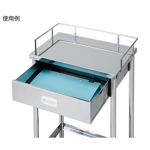 器械卓子(A4引出し付き)