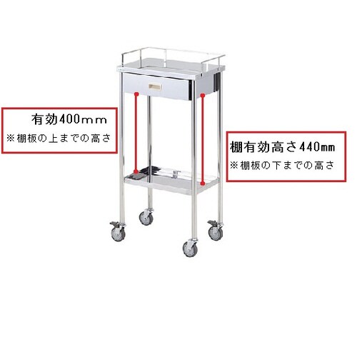 器械卓子(A4引出し付き)
