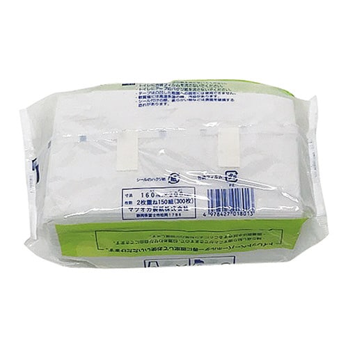 トイティー150W(トイレットペーパー)