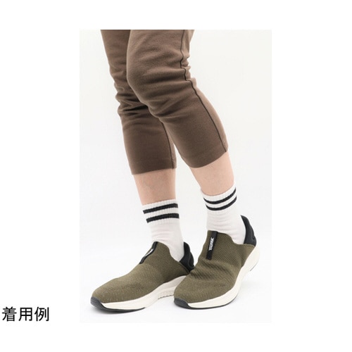 タウニークラブ2WAY