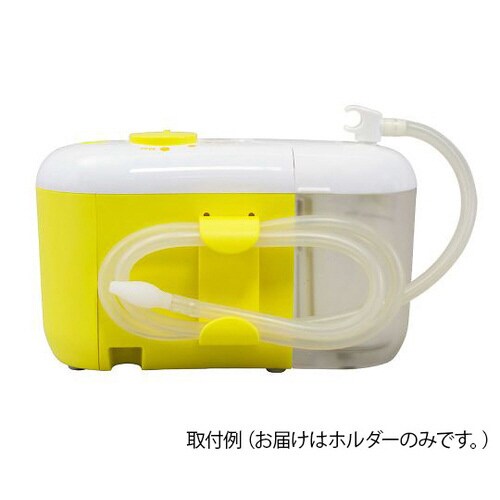 TS−200カシュウ用交換部品 吸引ホースホルダー