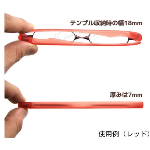 老眼鏡 ブルー 度数/+1.50(45−53)