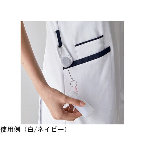 スクラブ メンズ 半袖 白/ネイビー 3L
