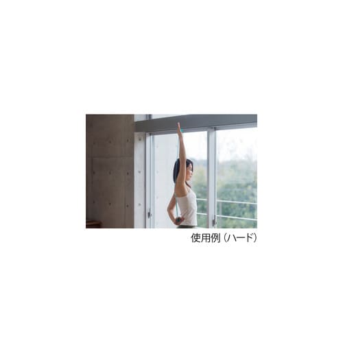 スッキリチューブ ハード