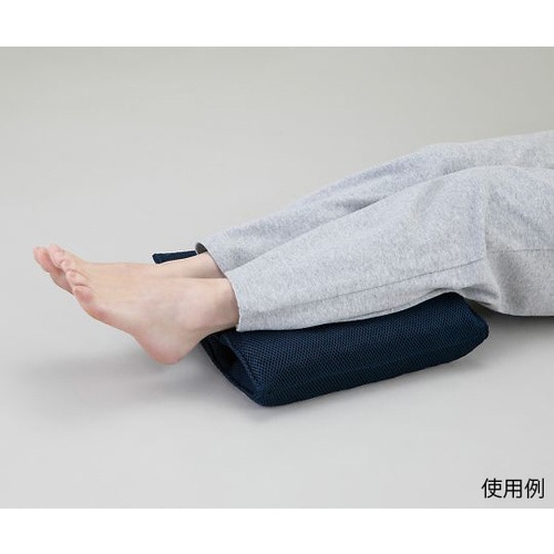 体位固定クッション