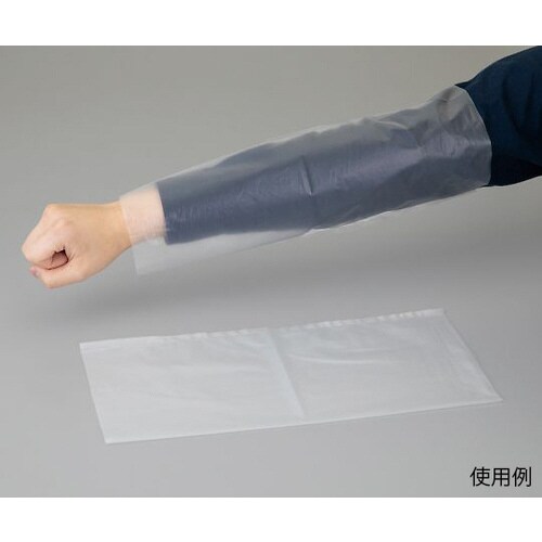 ディスポ腕カバー 50枚入