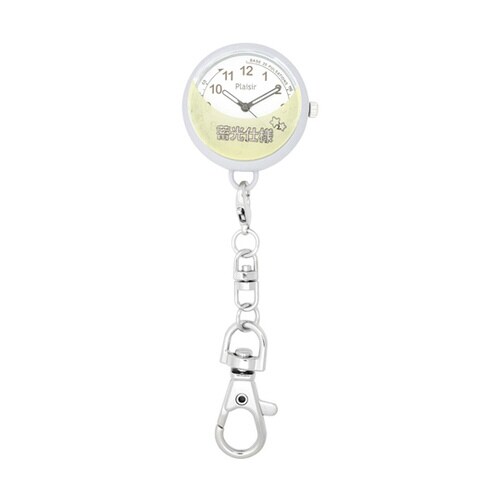 キーホルダーウォッチ(蓄光仕様) ブルー