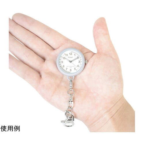 キーホルダーウォッチ(蓄光仕様) ブルー