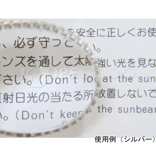 ペンダント ルーペ 銀 縦49×横40×高5