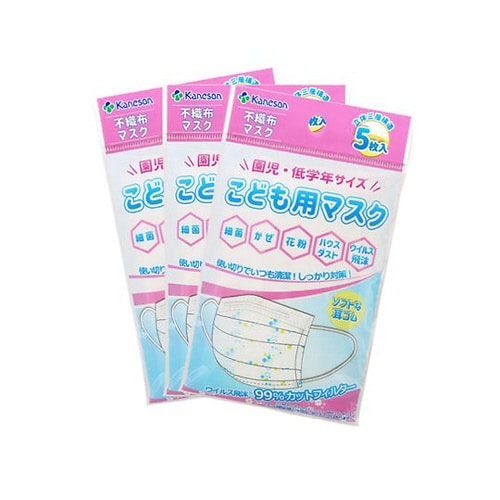 こども用マスク