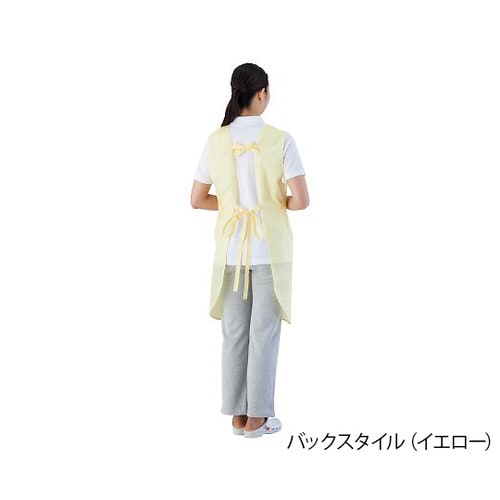 入浴介護用エプロン(ショート) イエロー