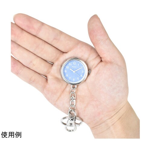 キーホルダーウォッチ グルー