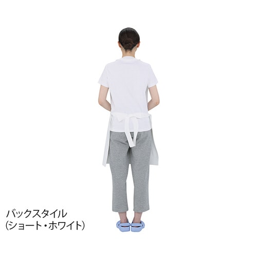 防水カラーエプロン ロング ホワイト