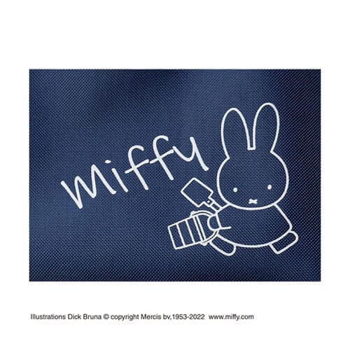 ミッフィー 2WAYオーガナイザー ネイビー