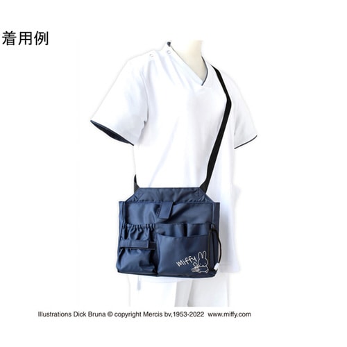 ミッフィー 2WAYオーガナイザー ネイビー
