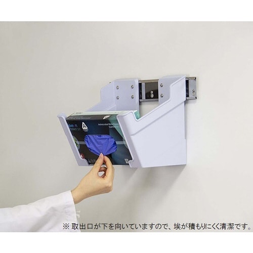 ボックスホルダー 1段用プレート