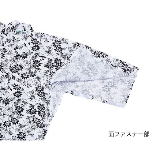 ご遺体用寝巻き(面ファスナータイプ) 紳士 L