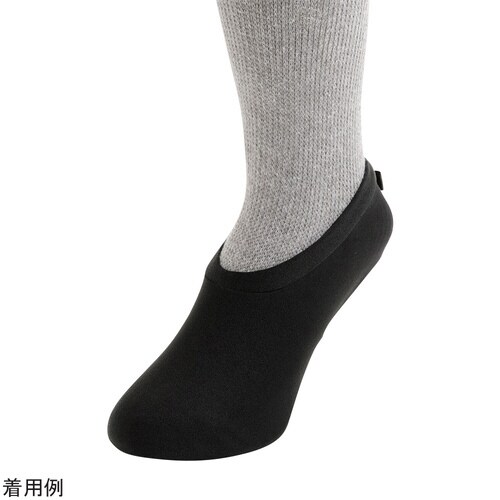 ヘルパーの底力(はたラクルームシューズ)ブラック