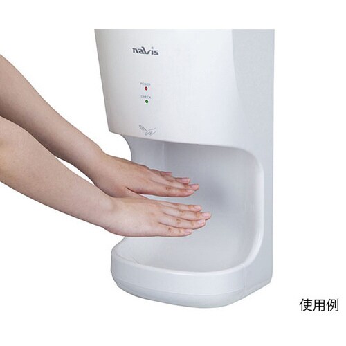 ナビエアータオル