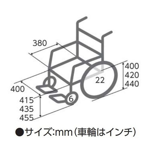 座王X(ティルト車いす)