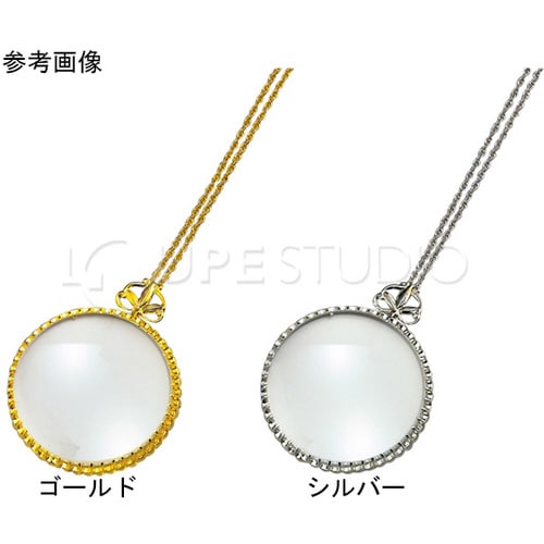 ペンダント ルーペ 銀