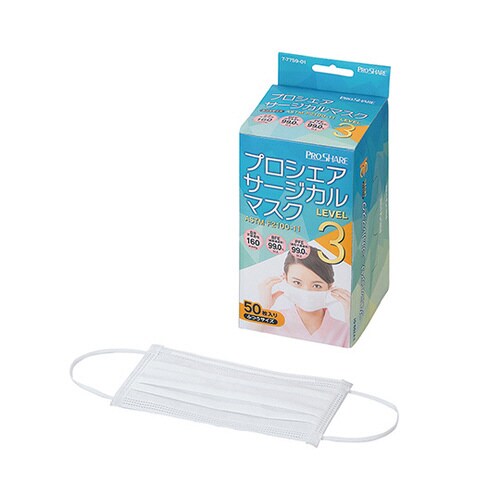 サージカルマスク