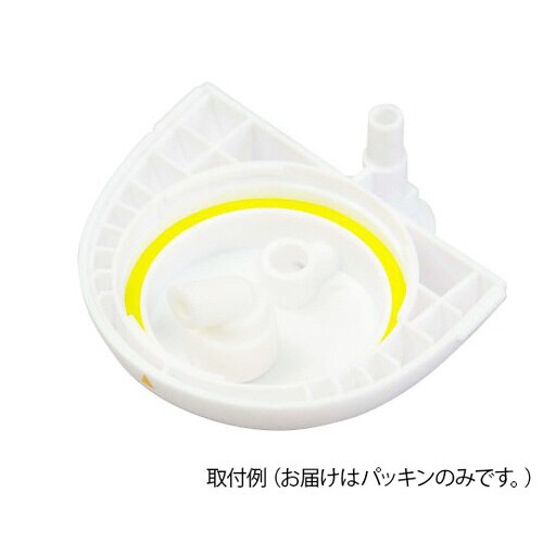 TS−200カシュウ用交換部品 パッキン