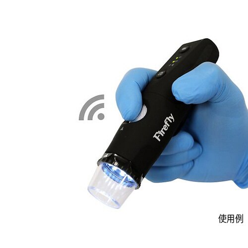 デジタルダーマトスコープ