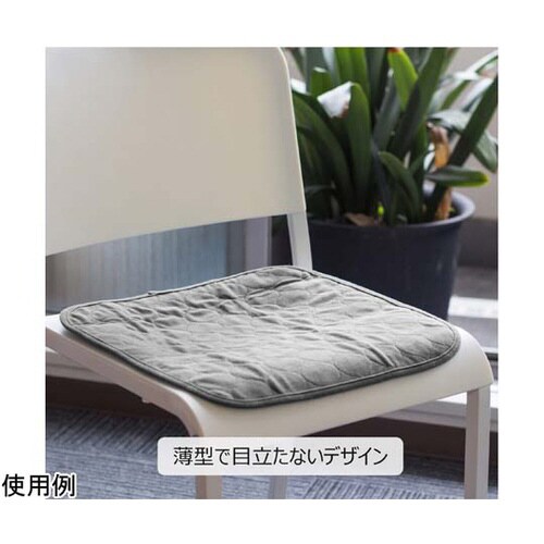 チェアパッド XSサイズ チャコール