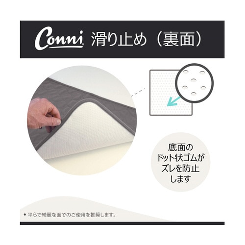 チェアパッド XSサイズ チャコール