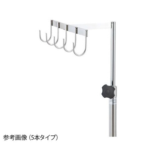 内視鏡処置具ハンガースタンド(床置きタイプ)