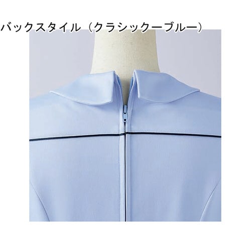 ナースワンピース 半袖クラシックーブルー LL