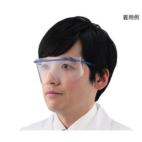 プロシェア・アイシールドディスペンサー シールド