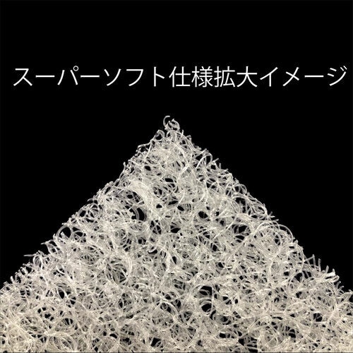 天使のマット(ワンタッチ)