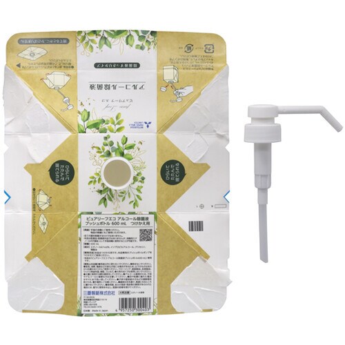 ピュアリーフエコ