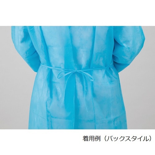 アイソレーションガウン(少量・箱入り)ブルー