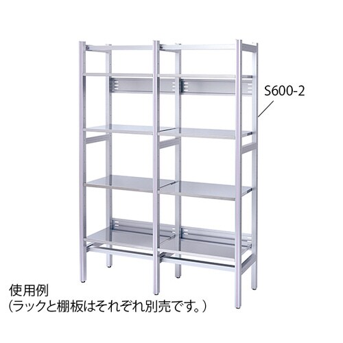 アルティアラック(W600棚板用) 基本体