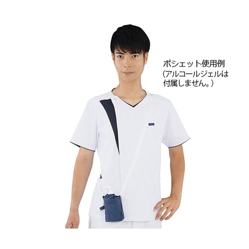 2wayアルコールジェルポーチ