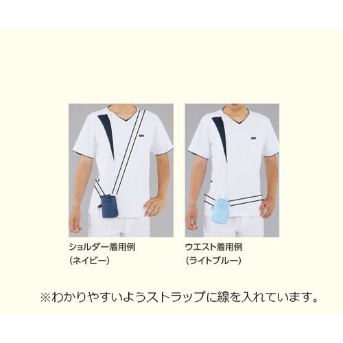 2wayアルコールジェルポーチ