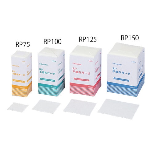ベスケアRP不織布ガーゼ