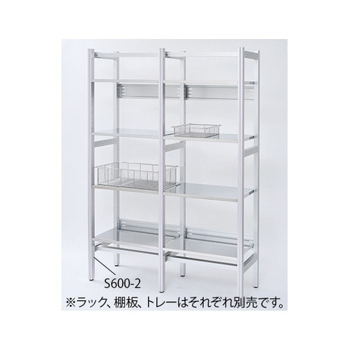 アルティアラック(W300棚板用) 基本体