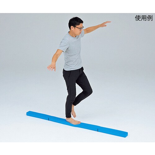 折りたたみバランスビーム10